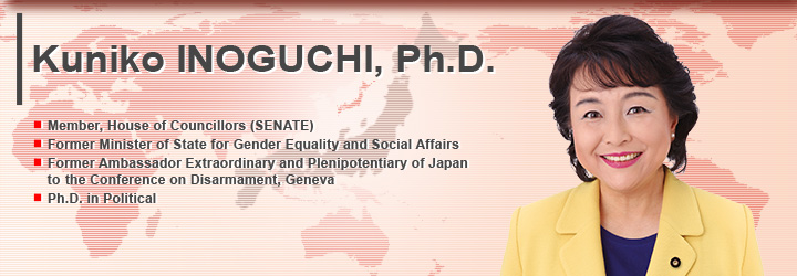 Kuniko INOGUCHI,Ph.D.