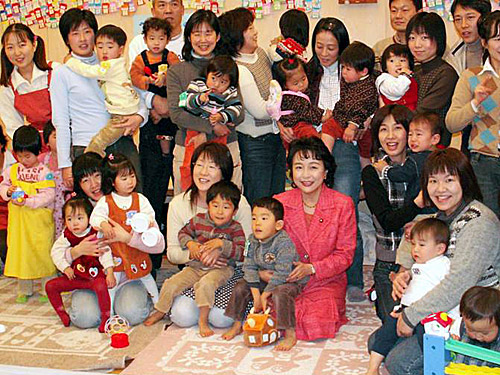 Kuniko Inoguchi visiting  a nursery school